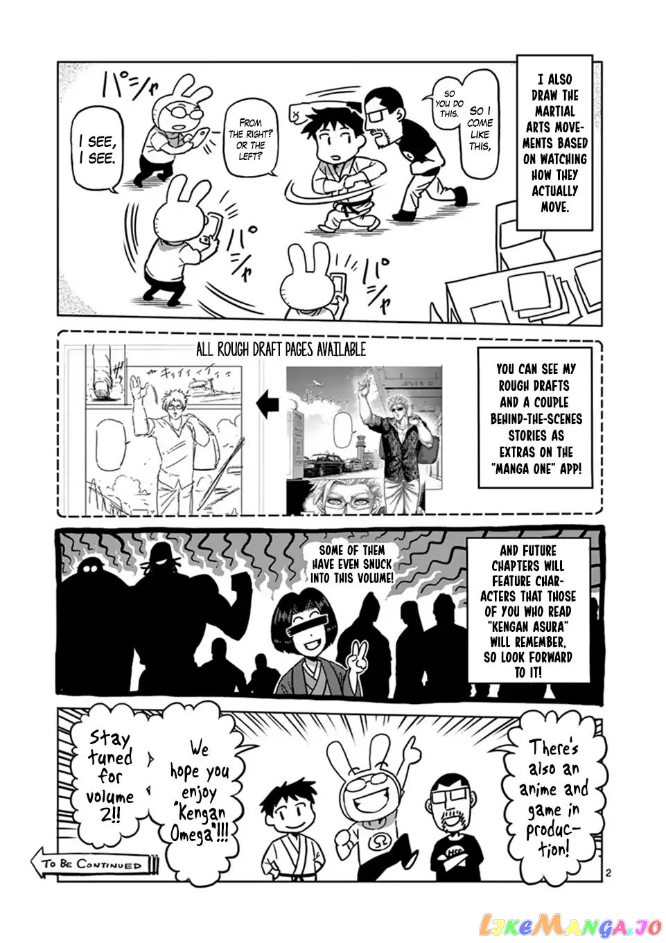 Kengan Omega Chapter 7.5 image 11